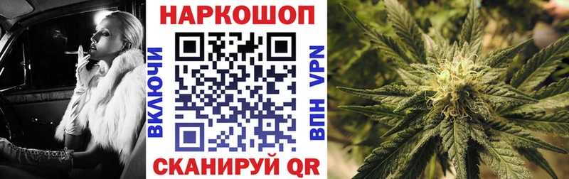 Названия наркотиков Афипский Cocaine  Альфа ПВП  Галлюциногенные грибы  ГАШИШ  кракен ссылки  Меф  МАРИХУАНА 