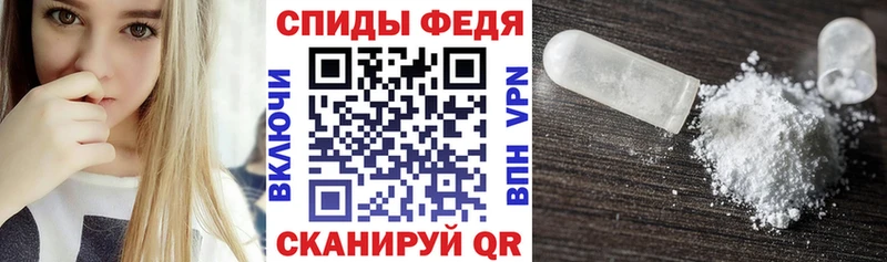 где можно купить наркотик  Афипский  Амфетамин 97% 