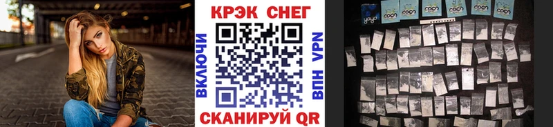 Кокаин Колумбийский  Афипский 
