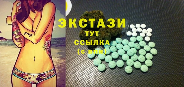 2c-b Белоозёрский