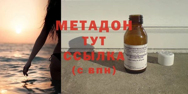 а пвп мука Беломорск