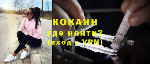 а пвп мука Беломорск