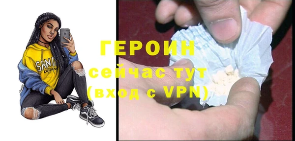 2c-b Белоозёрский