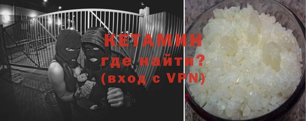а пвп мука Беломорск