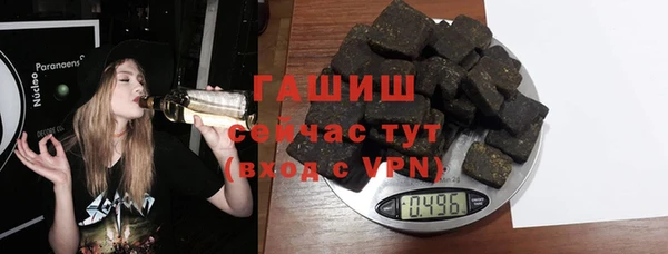 2c-b Белоозёрский