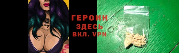 а пвп мука Беломорск