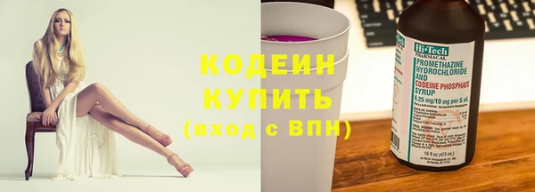 а пвп мука Беломорск