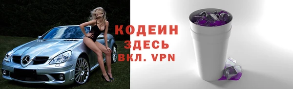 а пвп мука Беломорск