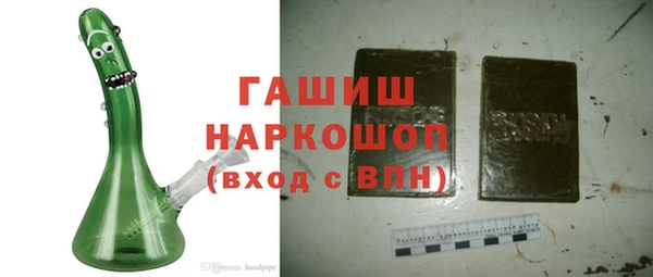 2c-b Белоозёрский