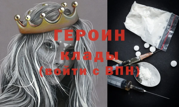 2c-b Белоозёрский