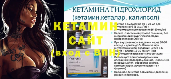 2c-b Белоозёрский