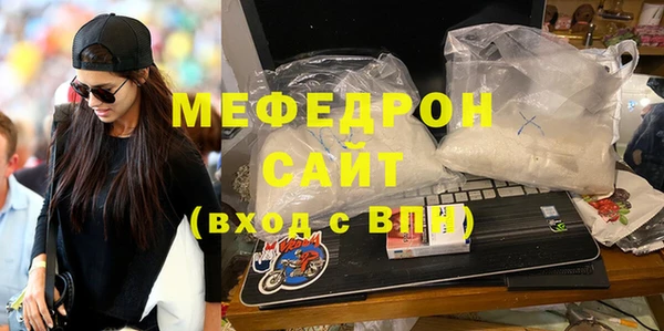 2c-b Белоозёрский