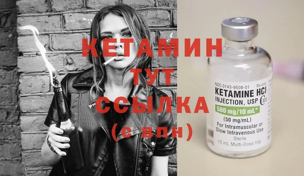 2c-b Белоозёрский