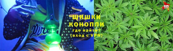 2c-b Белоозёрский