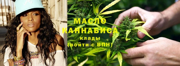 2c-b Белоозёрский