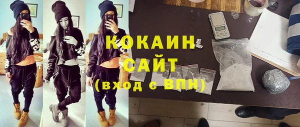 2c-b Белоозёрский