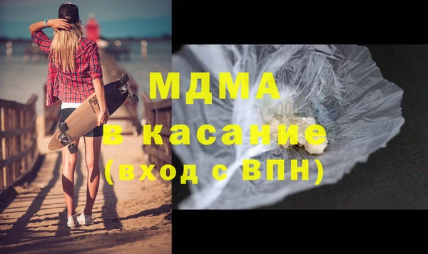 2c-b Белоозёрский