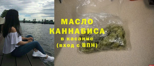 а пвп мука Беломорск