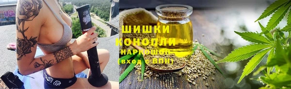 2c-b Белоозёрский