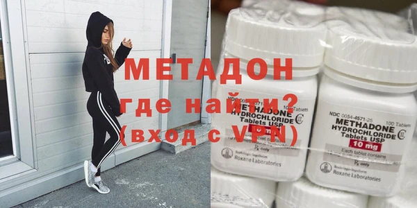 а пвп мука Беломорск