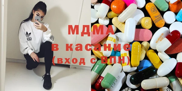 2c-b Белоозёрский