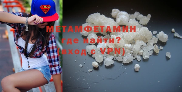 2c-b Белоозёрский
