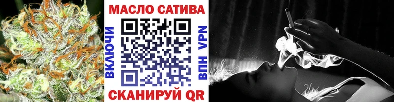 как найти   Афипский  ТГК концентрат 